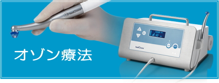 healozone1-1.jpg